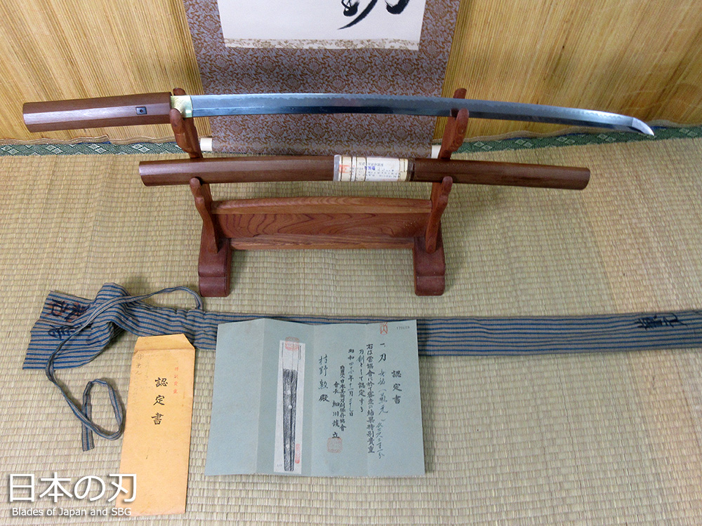 ancient japanese swords